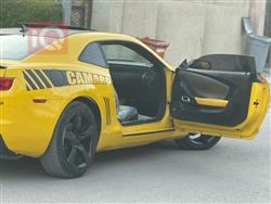 شێڤرۆلێت کەمارۆ